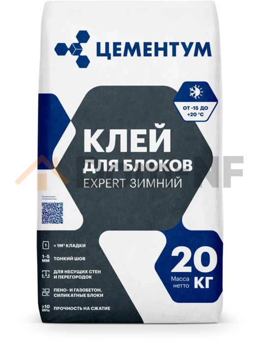 Клей для блоков Цементум EXPERT Зимний
